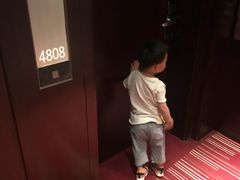 -上海龙之梦万丽酒店