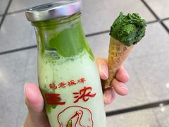 -鹤茶野所(上海首店)
