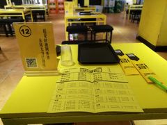 -望京小腰(北京总店)