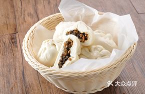 Three Mushroom Dumpling
