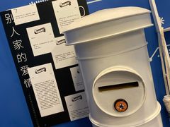 -杯欢制茶(三里屯店)