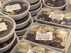 -瑞虹新天地月亮湾