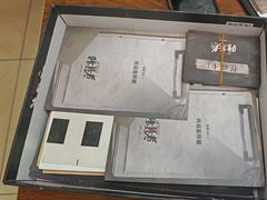 -戏精管理局·剧本杀·桌游·血染钟楼