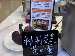 -郑州新郑国际机场T2航站楼-贵宾厅B区