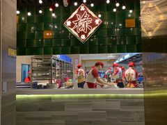 门面-禄鼎记·多口味酸菜鱼(侨鑫店)