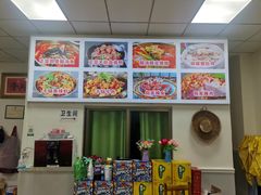 -苗侗地道红酸.酸汤鱼·酸汤牛肉