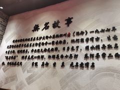 -无名粉店(五一广场店)