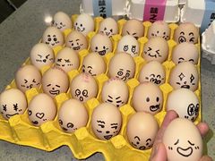 -味之绝美蛙鱼火锅(八号路店)