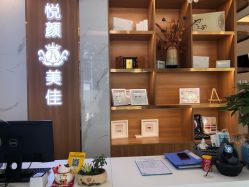 -悦颜美佳·美容·美甲美睫