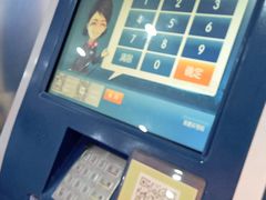 -中国移动(静安寺营业厅)