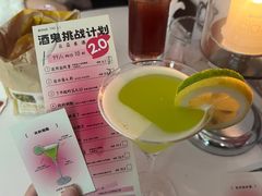 -杭桃里(万象城店)