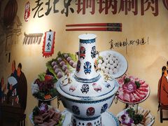 -虾满堂(瑞虹店)