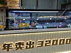 -清真·尖子尖牛肉面(王府井店)