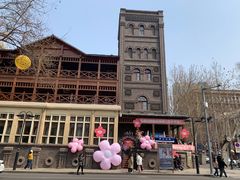 -利顺德大饭店·维多利亚花园(小白楼店)