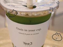 -Yee3·三号椰(上海中山公园龙之梦店)