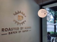 -Peet's Coffee皮爷咖啡(大学路店)