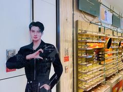 -木九十眼镜(领展购物广场·中关村店)