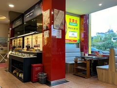-潮汕美牛肉丸火锅店(天宁寺店)