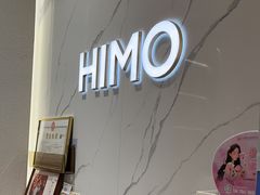 -海马体照相馆(大连柏威年购物中心店)