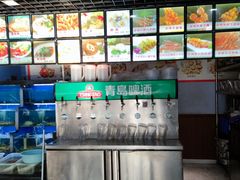 -桔子海鲜烧烤大排档(金沙滩店)