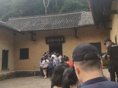 -韶山毛泽东同志故居