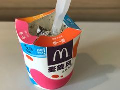 -麦当劳(长泰商业广场店)
