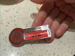-海底捞火锅(吾悦国际广场店)