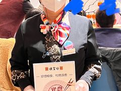 -便宜坊烤鸭店(科创店)