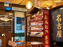 -七町糖果寿司屋(龙洞广工店)