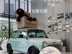 -上海普陀宝诚MINI4S店(红柳路店)