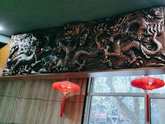 -一块豆腐(李沧书院路店)
