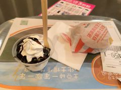-麦当劳(国贸店)
