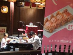 -南京大牌档(三阳广场苏宁店)