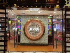 -点都德(汇胜楼店)