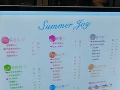 菜单-CoCo都可(健翔桥店)