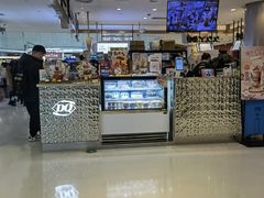 -DQ·蛋糕·冰淇淋(合生汇店)