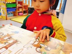 -时习之幼儿园