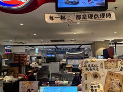 -DQ·蛋糕·冰淇淋(虹口龙之梦店)