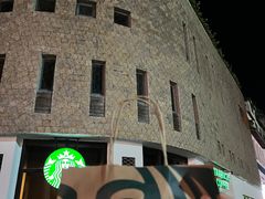 -星巴克(舟山蜈蚣峙店)