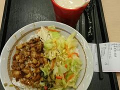 -永和大王(中关二店)