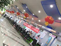 -中国移动