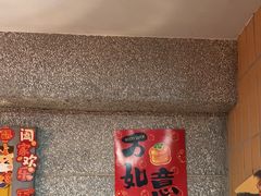 -楠火锅(西单店)