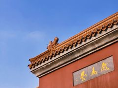 -戏马台景区