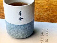 -宋小谨·泉州菜(西沙湾店)