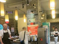 -成渝龙火锅(都江堰店)