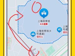 -上海体育场