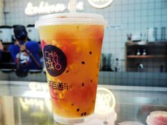 -茶百道(五堰步行街店)