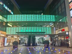 -浦江城市生活广场(江月路店)