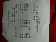 android_upload_pic-心乐生活新鲜屋(星海广场店)