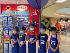 -TOYSRUS玩具反斗城(深圳布吉万象汇店)